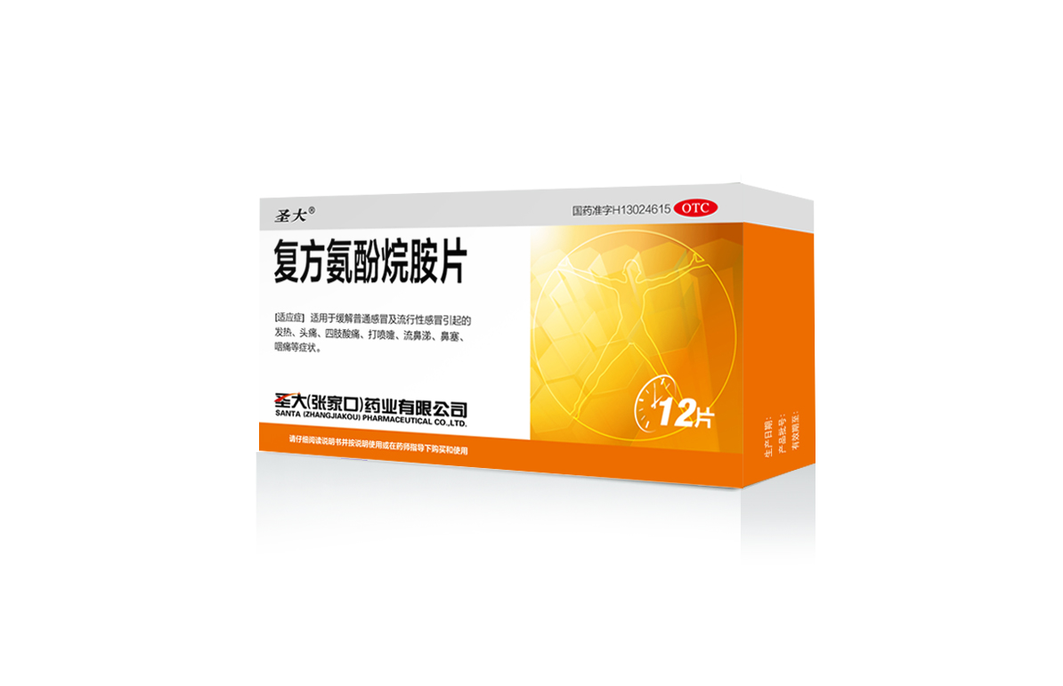 扑克之星·pokerstars(中文网)官方网站