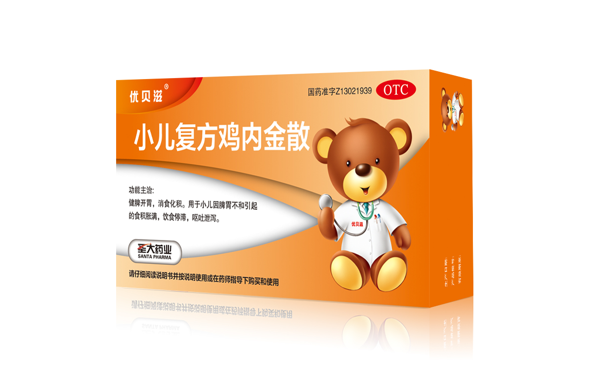 扑克之星·pokerstars(中文网)官方网站