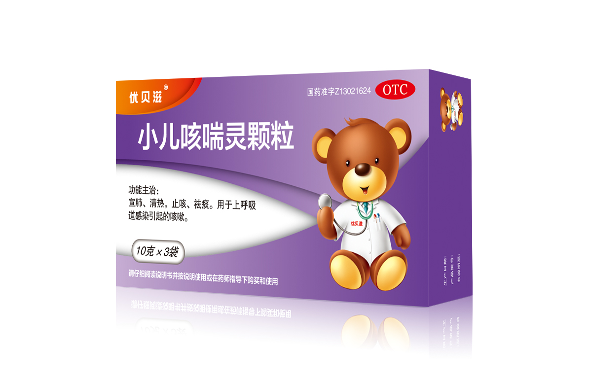 扑克之星·pokerstars(中文网)官方网站