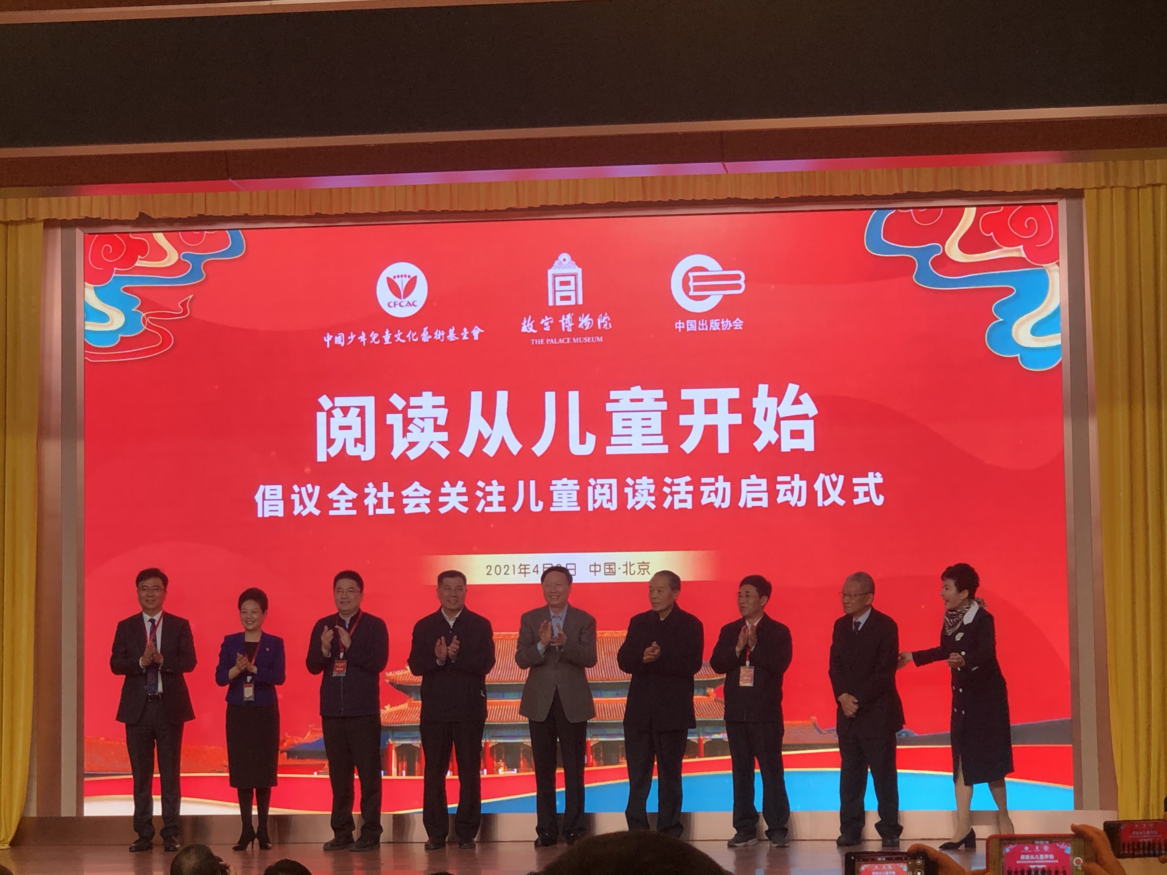 扑克之星·pokerstars(中文网)官方网站