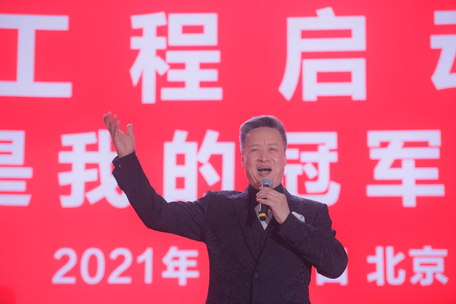 扑克之星·pokerstars(中文网)官方网站