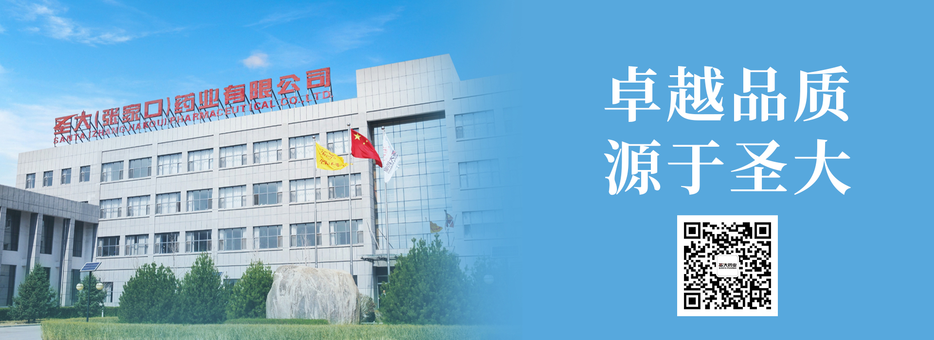 扑克之星·pokerstars(中文网)官方网站