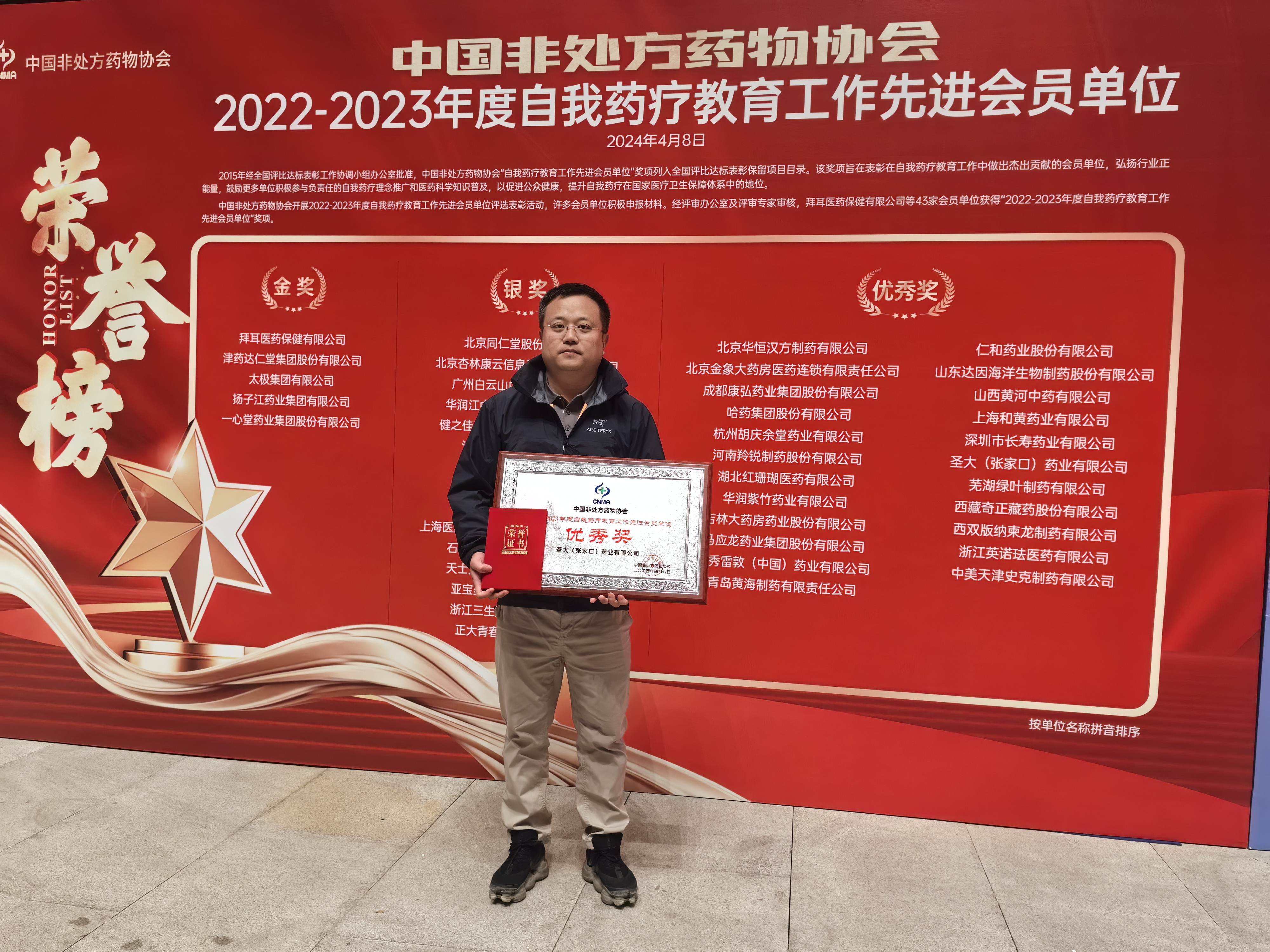 扑克之星·pokerstars(中文网)官方网站