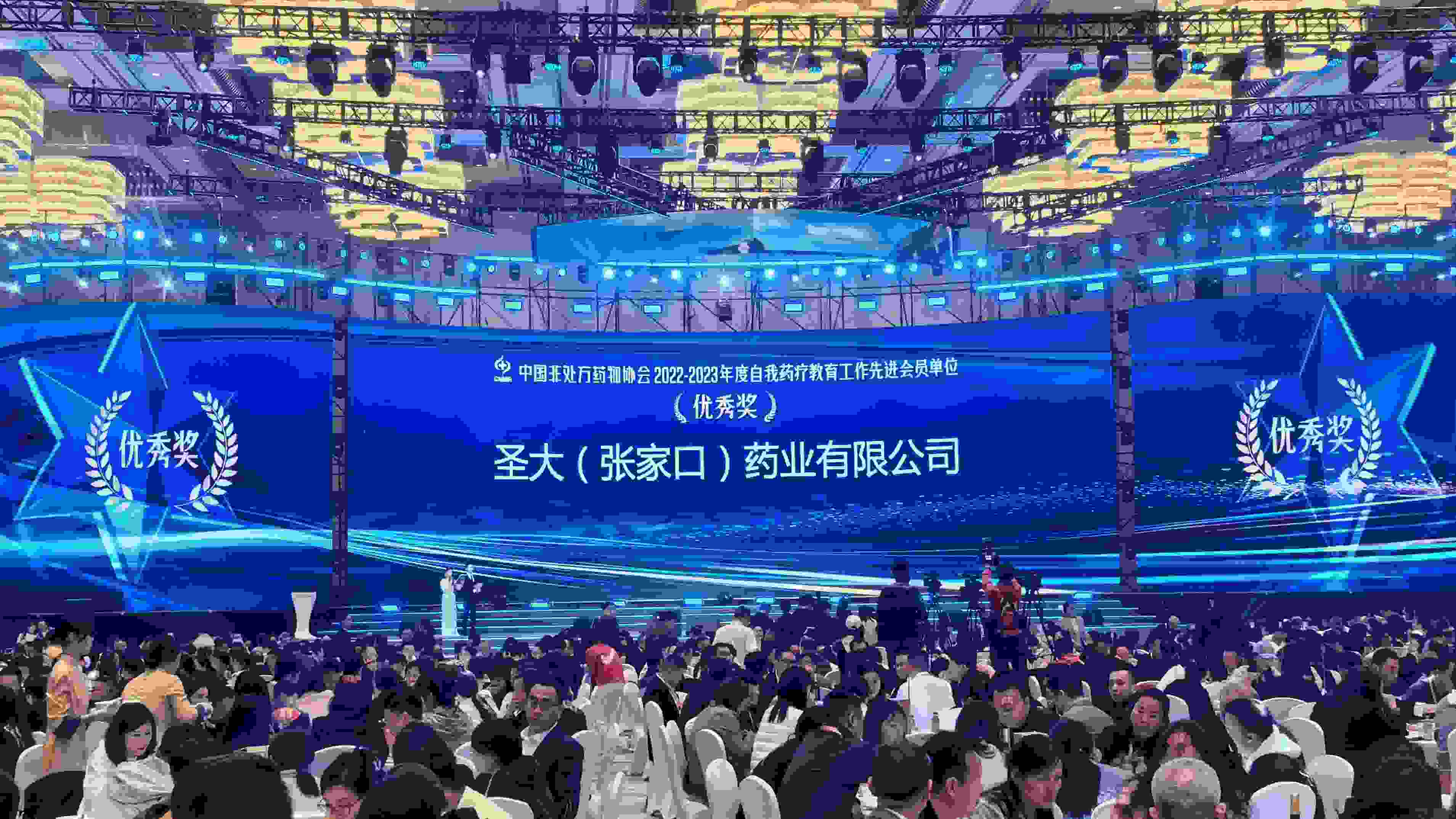 扑克之星·pokerstars(中文网)官方网站